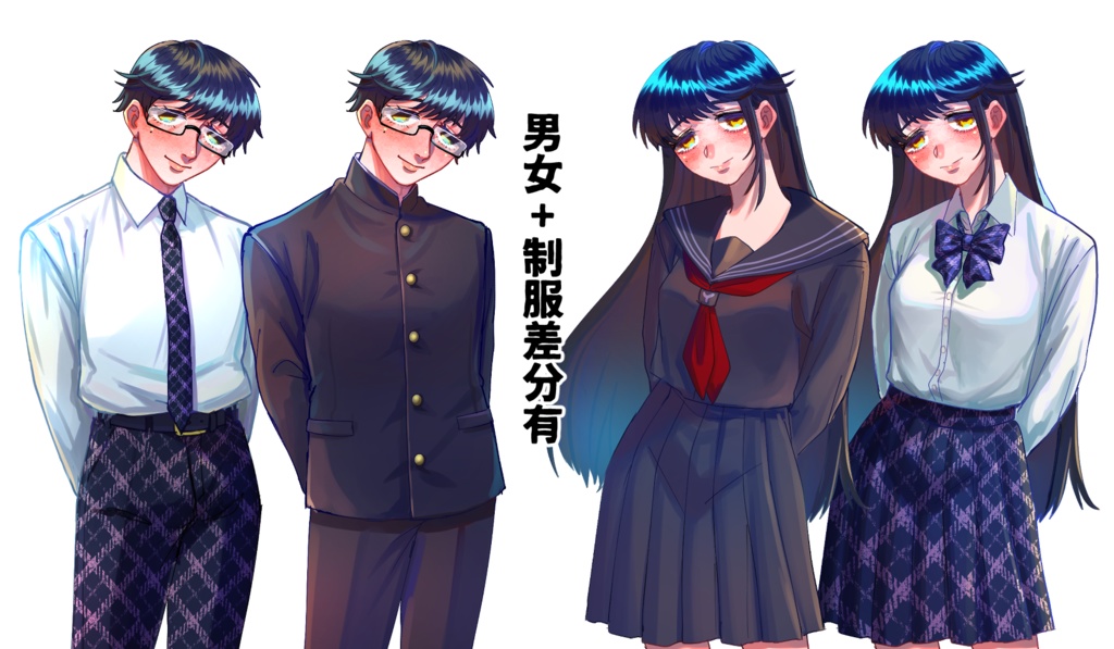 クトゥルフ神話TRPG「悠久のスランバー」SPLL:E108170