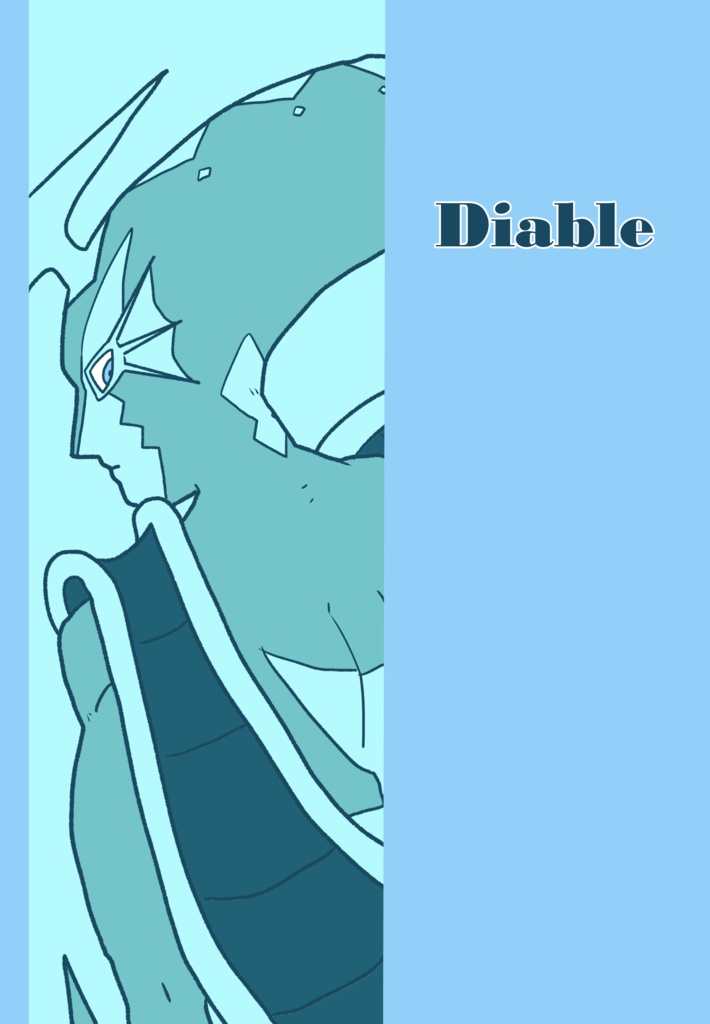 Diable