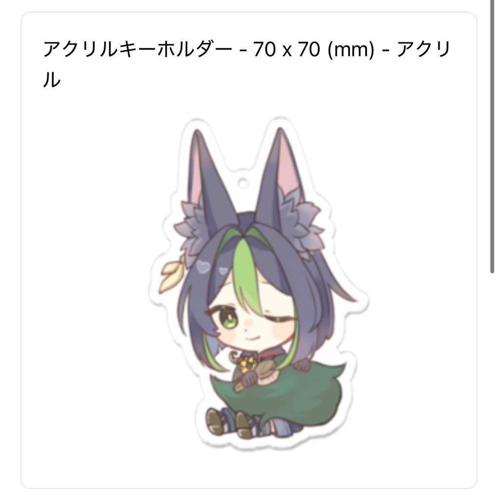 ブラッシングティナリアクキー!