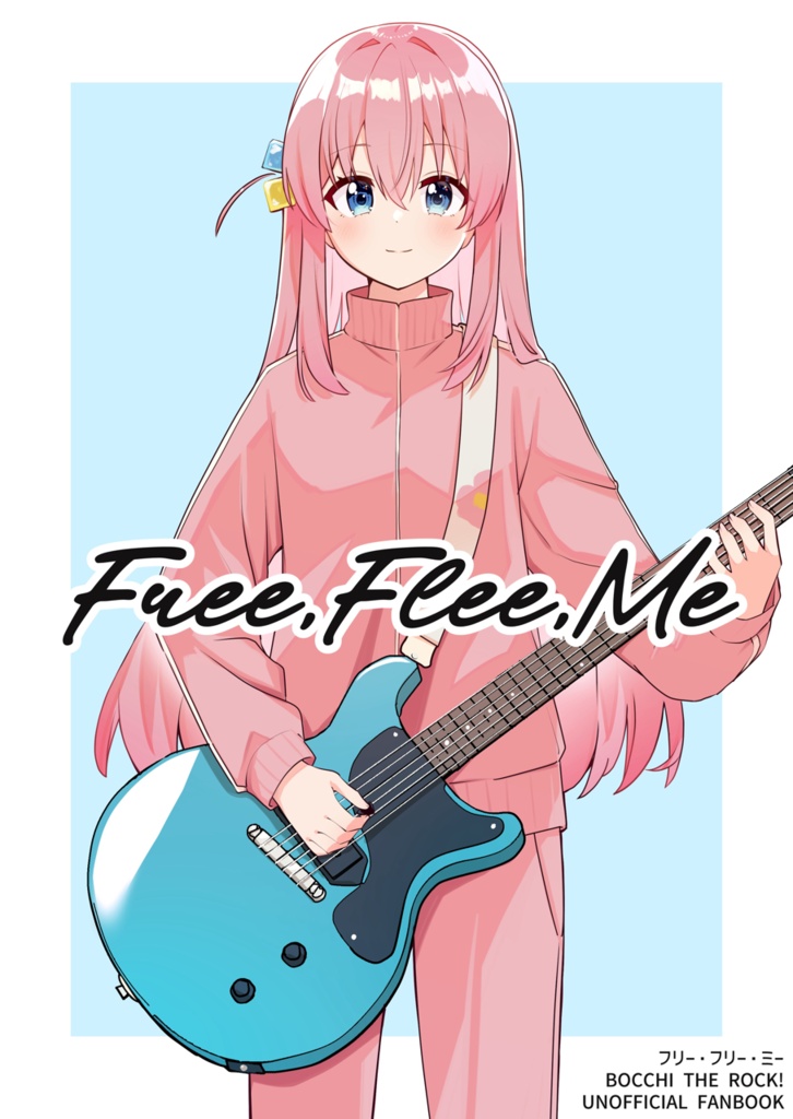 Free, Flee, Me