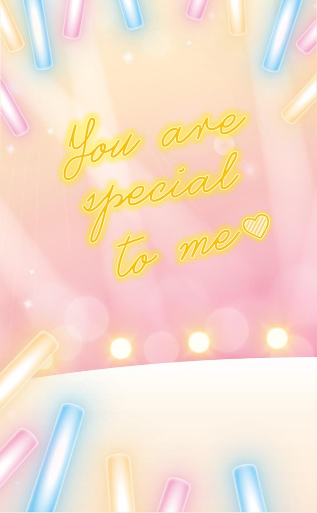 You are special to me♡