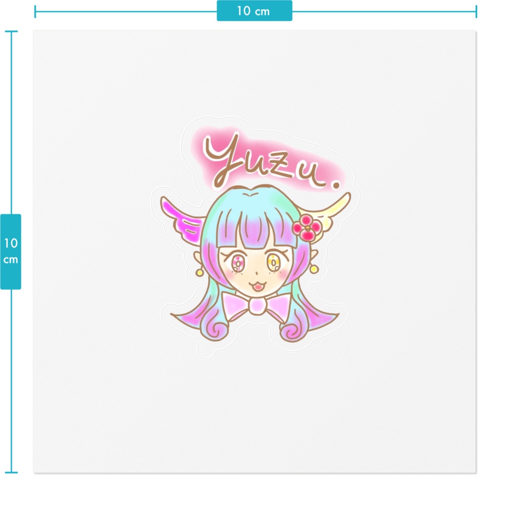 Vtuber椿ユズのちっちゃいステッカー