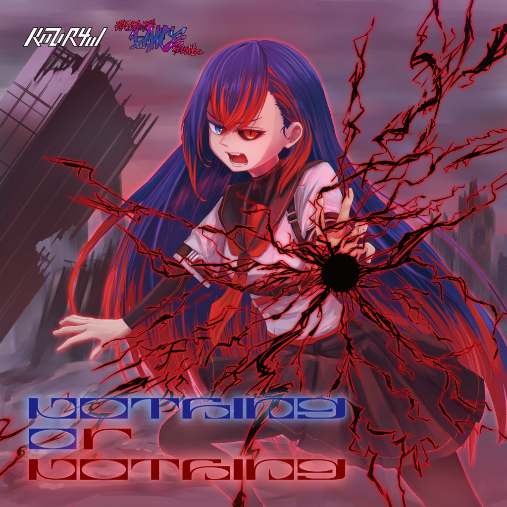 [EDER-0007] KoZiR4w 6th Album "Nothing or Nothing"
