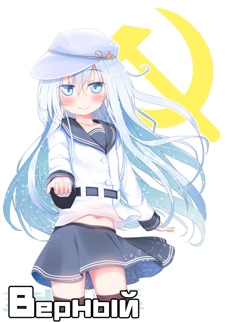 ドライメッシュTシャツ ヴェールヌイ