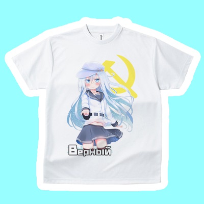 ドライメッシュＴシャツ　ヴェールヌイ　