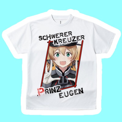 ドライメッシュＴシャツ　プリンツ・オイゲン