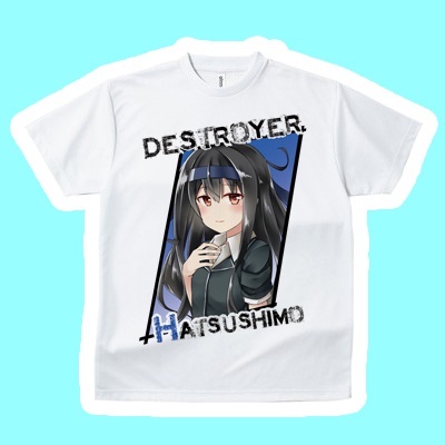 Tシャツ　ドライメッシュ　初霜□