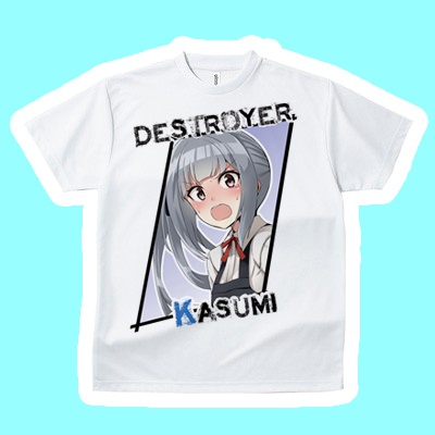 ドライメッシュTシャツ　霞