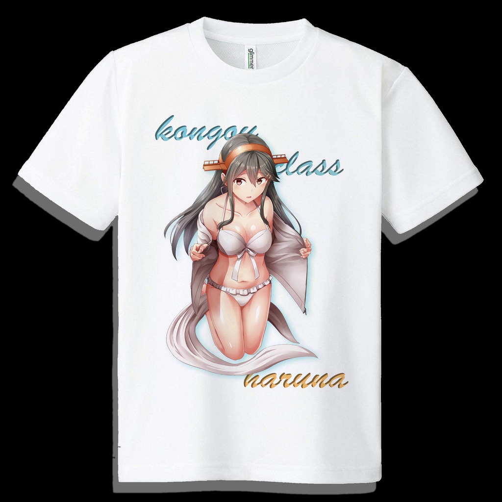 ドライメッシュTシャツ　水着榛名