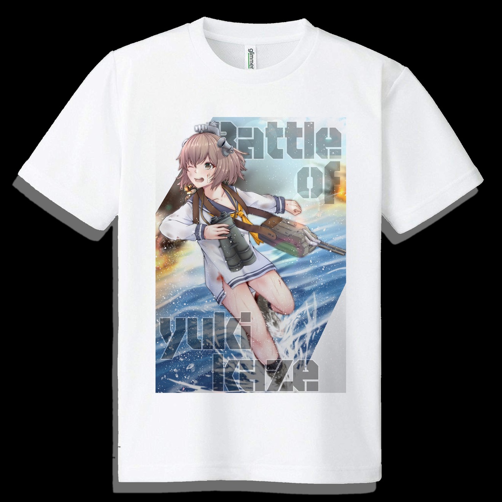 ドライメッシュTシャツ　雪風　バトル