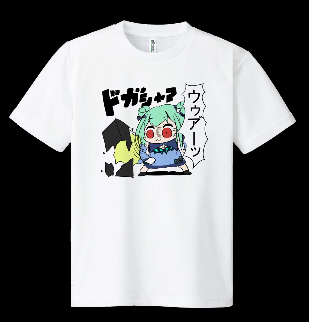 【非公式】ブチギレるしあ【クソTシャツ】