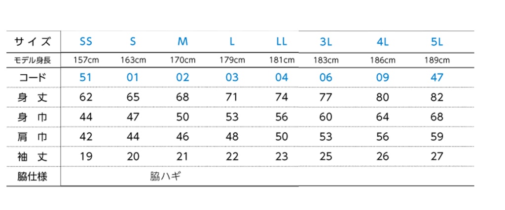 【非公式】秘密結社holoX【Tシャツ】