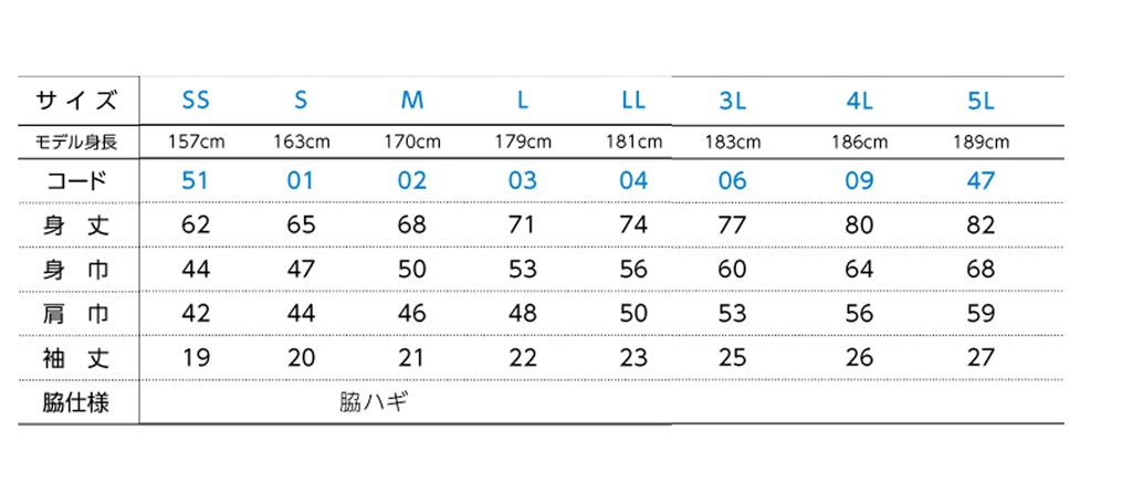 【非公式】マグショット常闇トワTシャツ【ホロライブ】