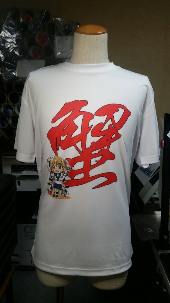 Tシャツ ドライメッシュ 蟹(第7駆逐隊)