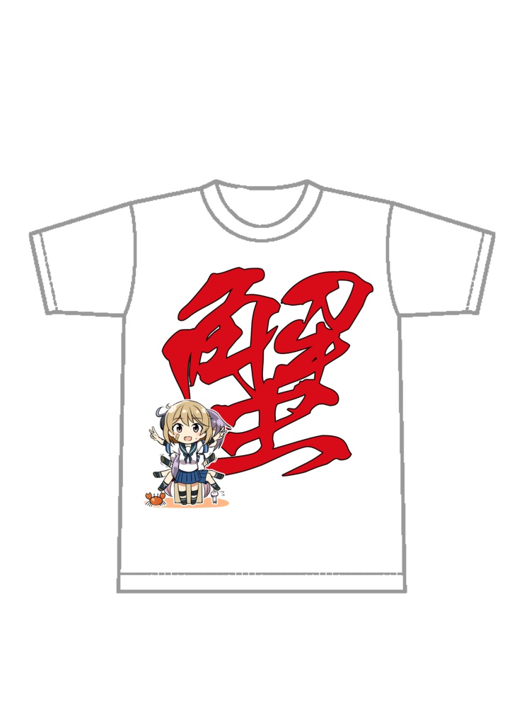 Tシャツ　ドライメッシュ　蟹(第7駆逐隊)