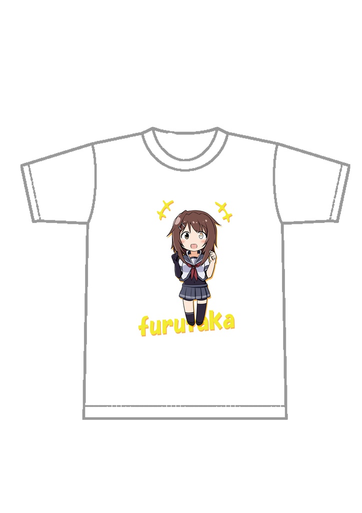 Tシャツ ドライメッシュ 古鷹