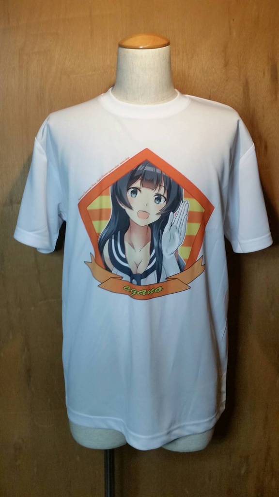 Tシャツ ドライメッシュ 阿賀野
