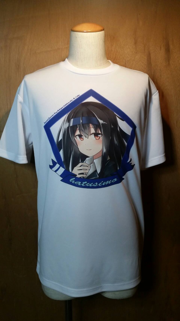 Tシャツ ドライメッシュ 初霜2