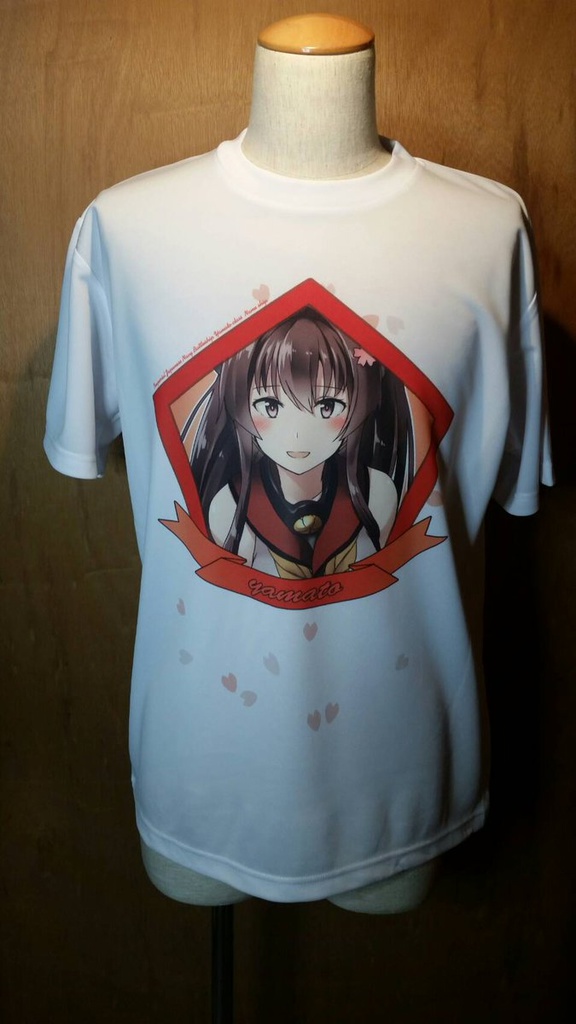 Tシャツ ドライメッシュ 大和