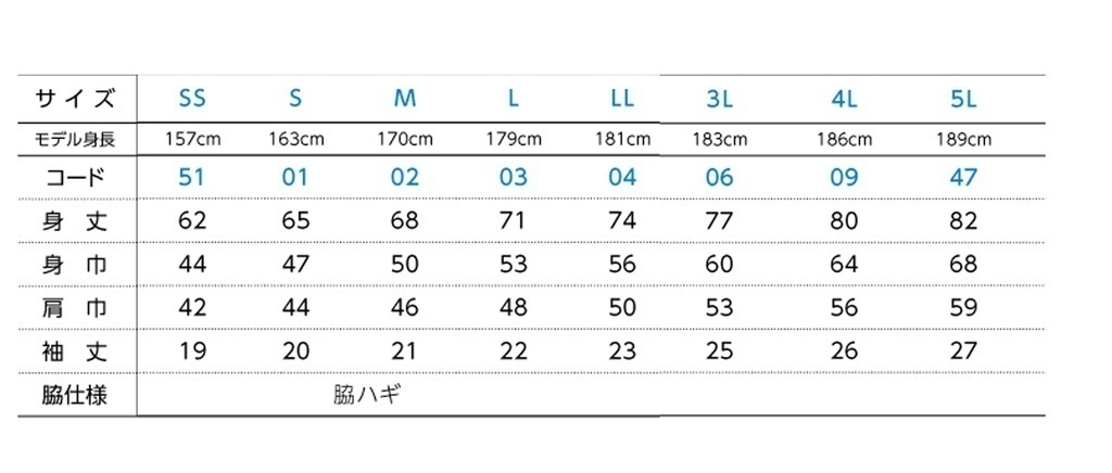 【非公式】ときのそらドライメッシュTシャツ【ホロライブ】
