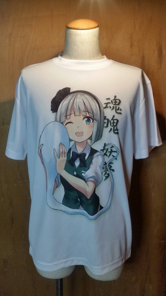 魂魄　妖夢　ドライメッシュTシャツ