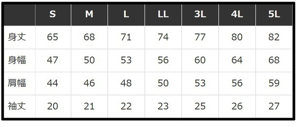 博麗 霊夢 ドライメッシュTシャツ