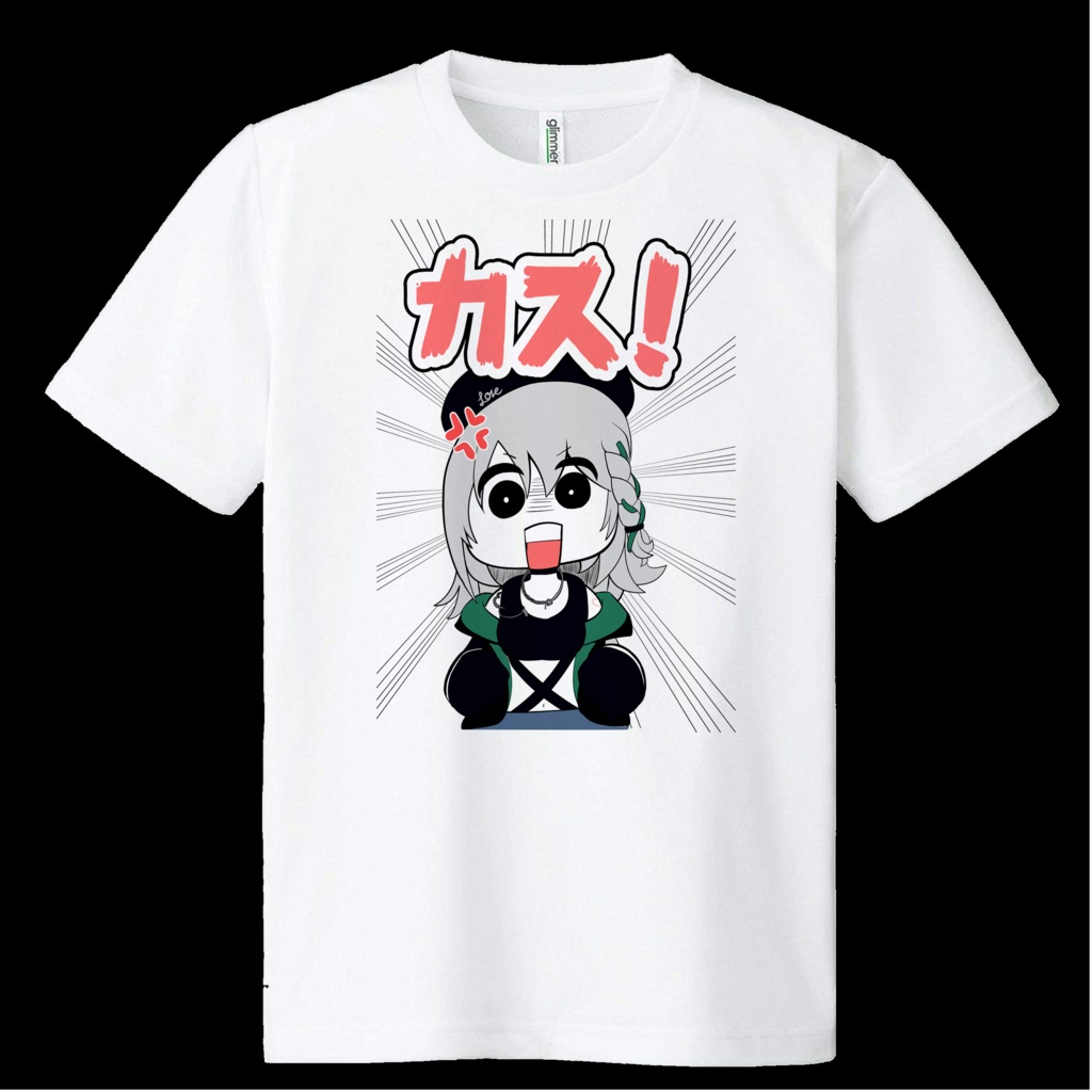 【非公式】カス！Tシャツ【あおぎり高校萌実】