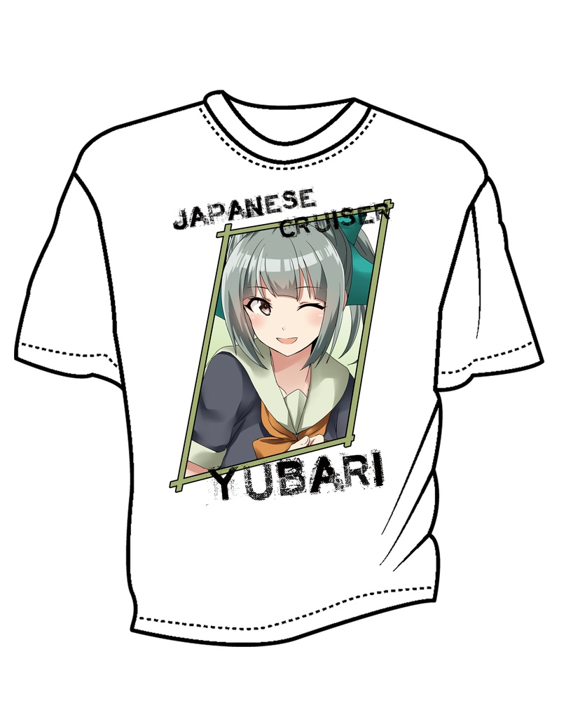 夕張型軽巡洋艦夕張 ドライメッシュTシャツ
