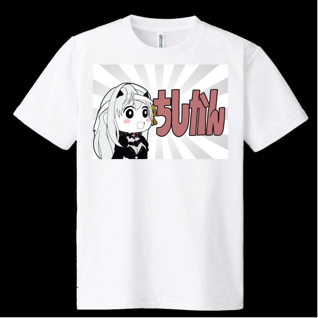 【非公式】ちしかん！ドライメッシュTシャツ【NIKKE】