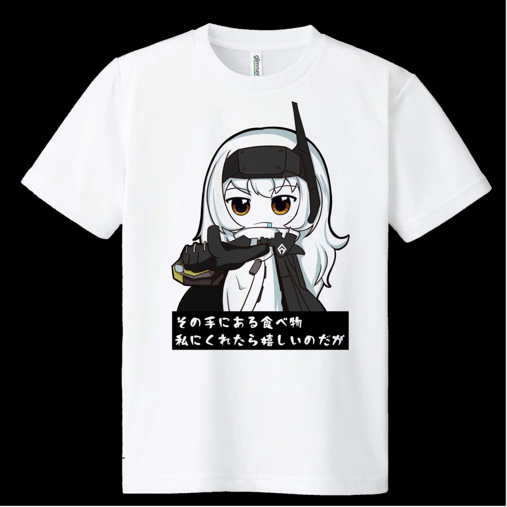 【非公式】腹ペコスノーホワイトドライメッシュTシャツ【NIKKE】