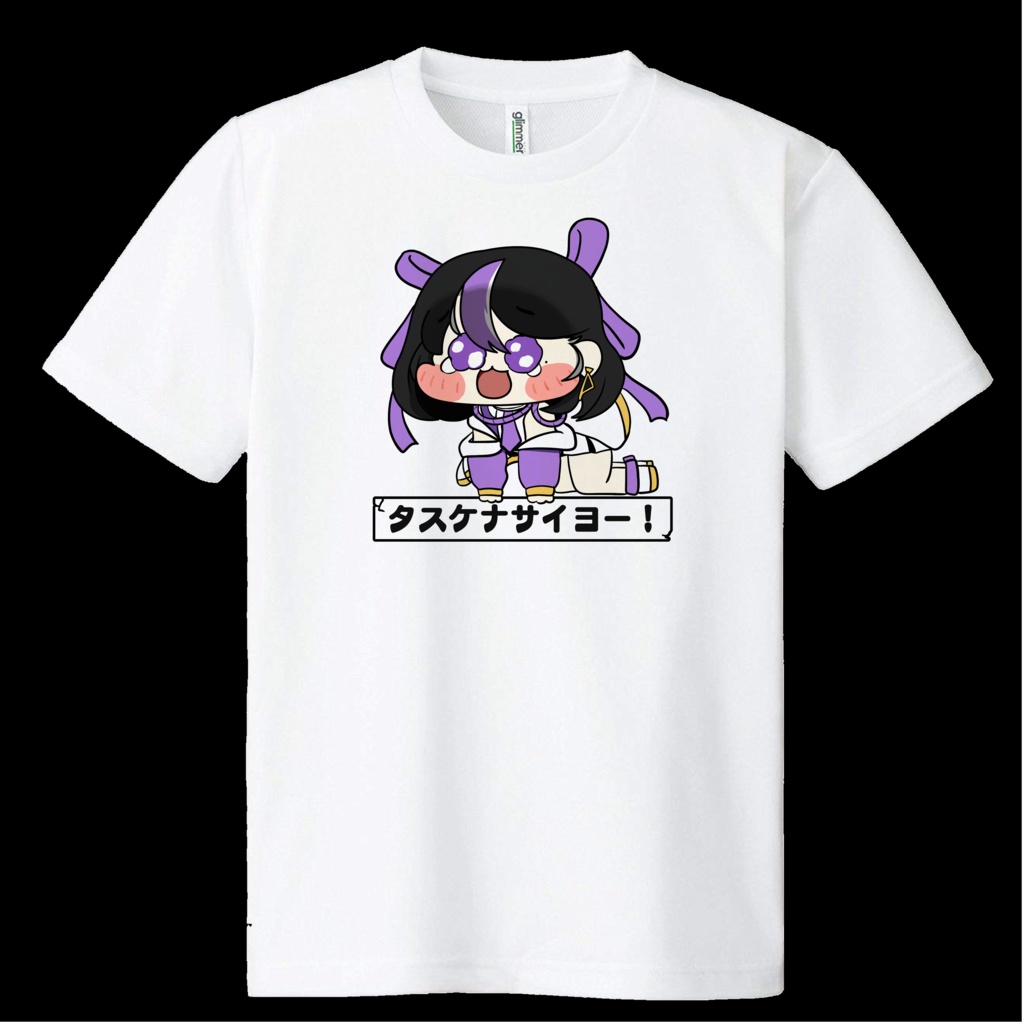 【非公式】泣き虫シュエンドライメッシュTシャツ【NIKKE】