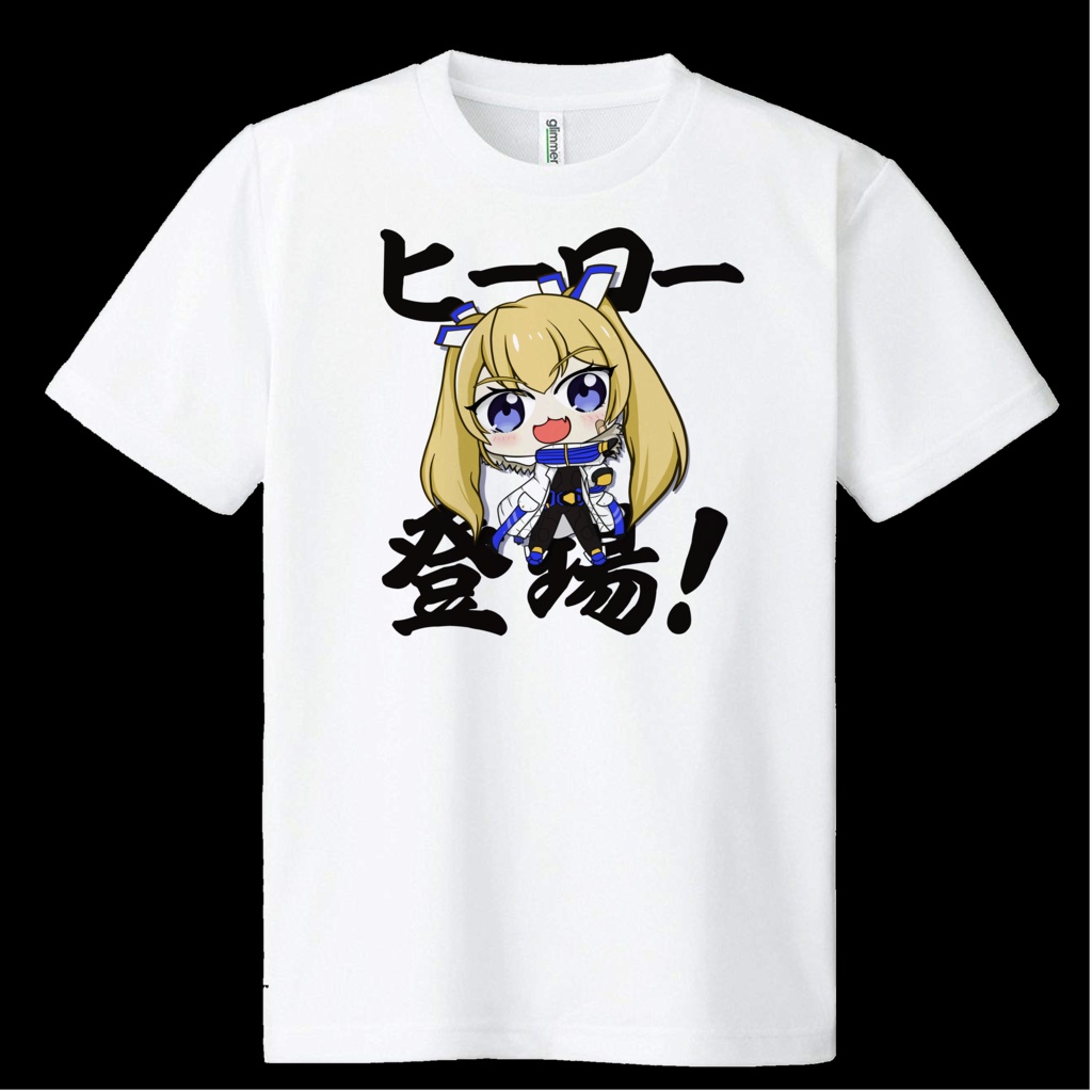 【非公式】ヒーロー登場！ドライメッシュTシャツ【NIKKE】