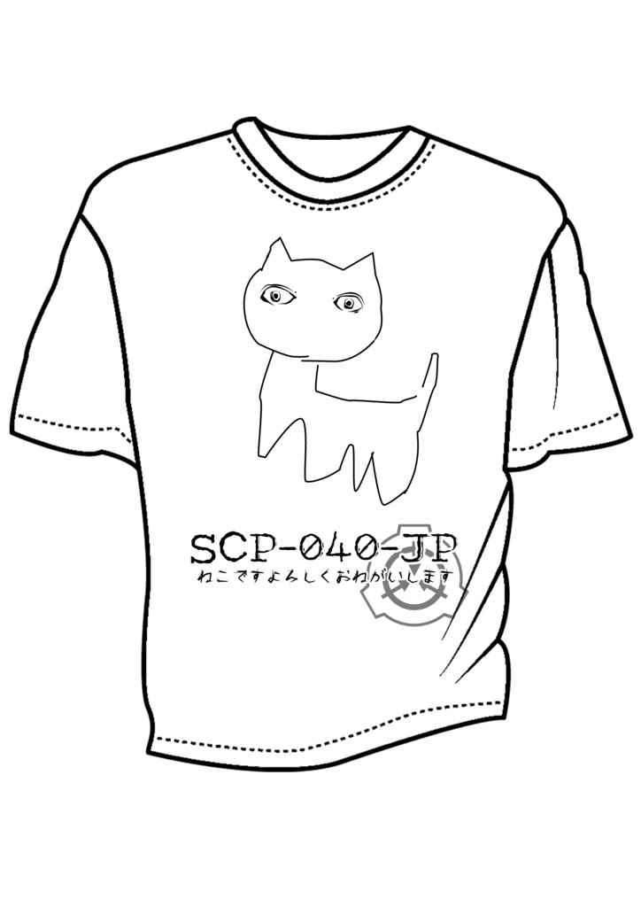 SCP-040-jp　ネコです　ドライメッシュTシャツ