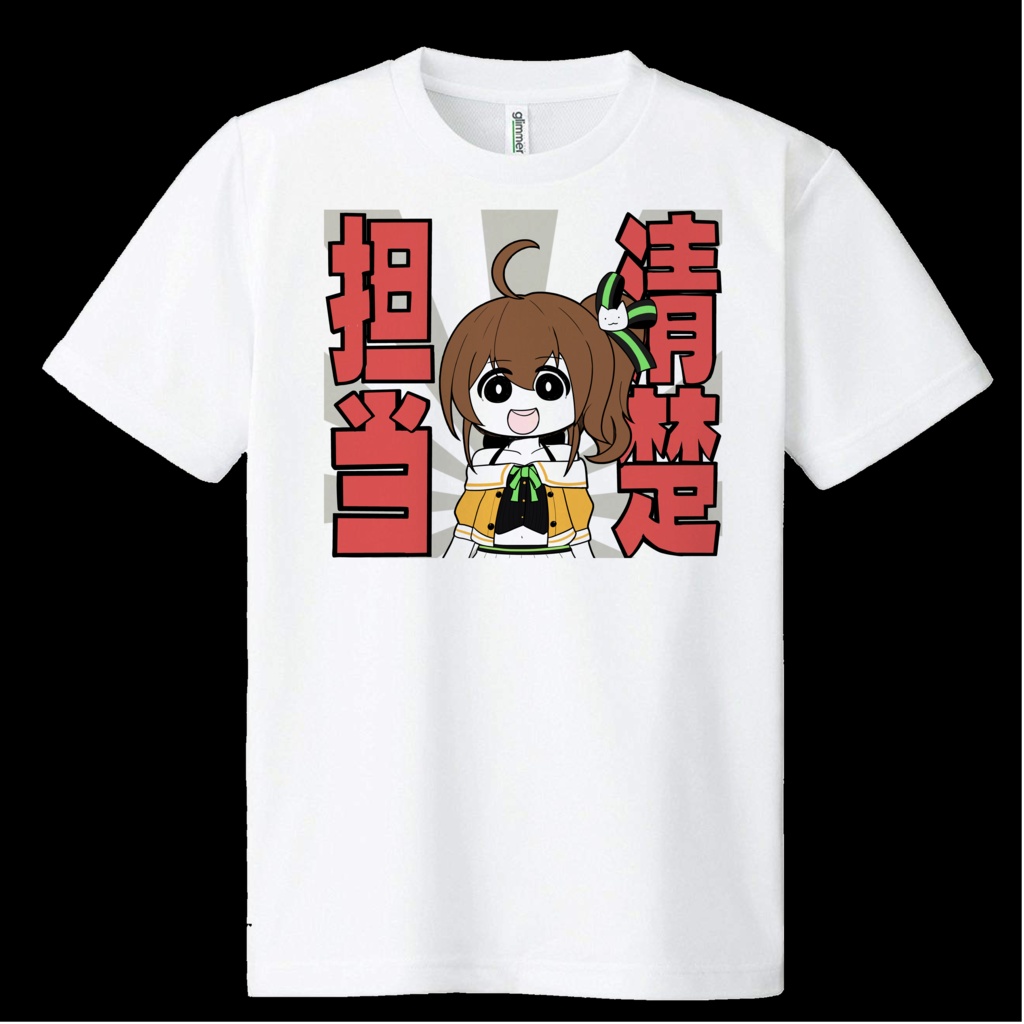 【非公式】清楚担当夏色まつりドライメッシュTシャツ【ホロライブ】