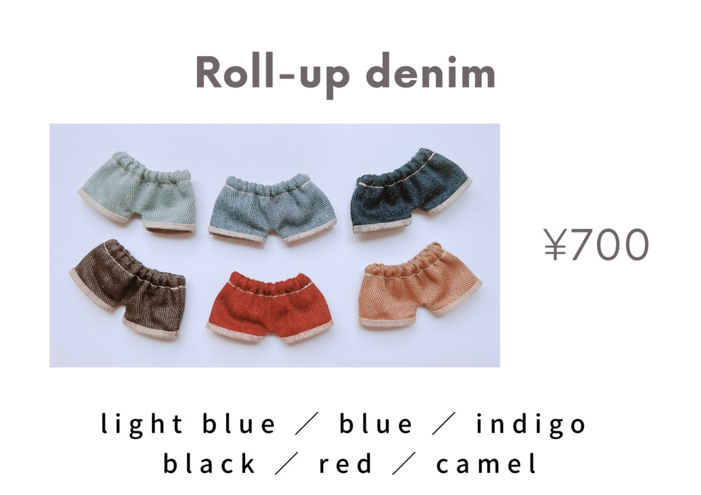 Roll-up denim