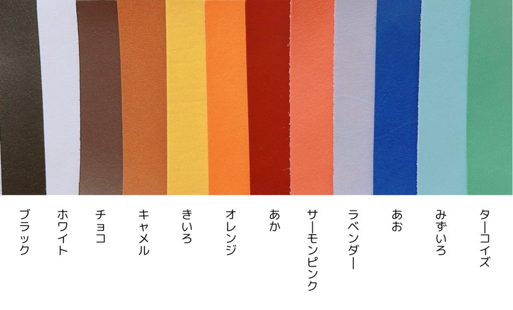 ぬい靴カスタムオーダー