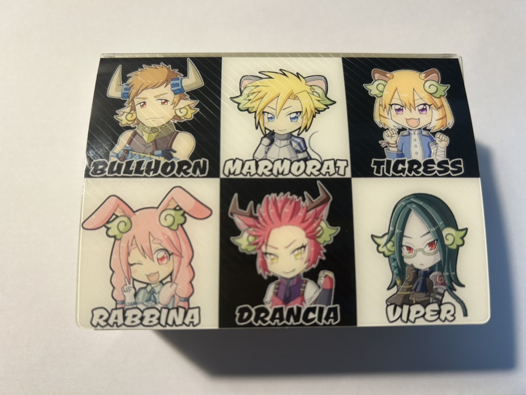 【デッキケース】十二獣デッキケース