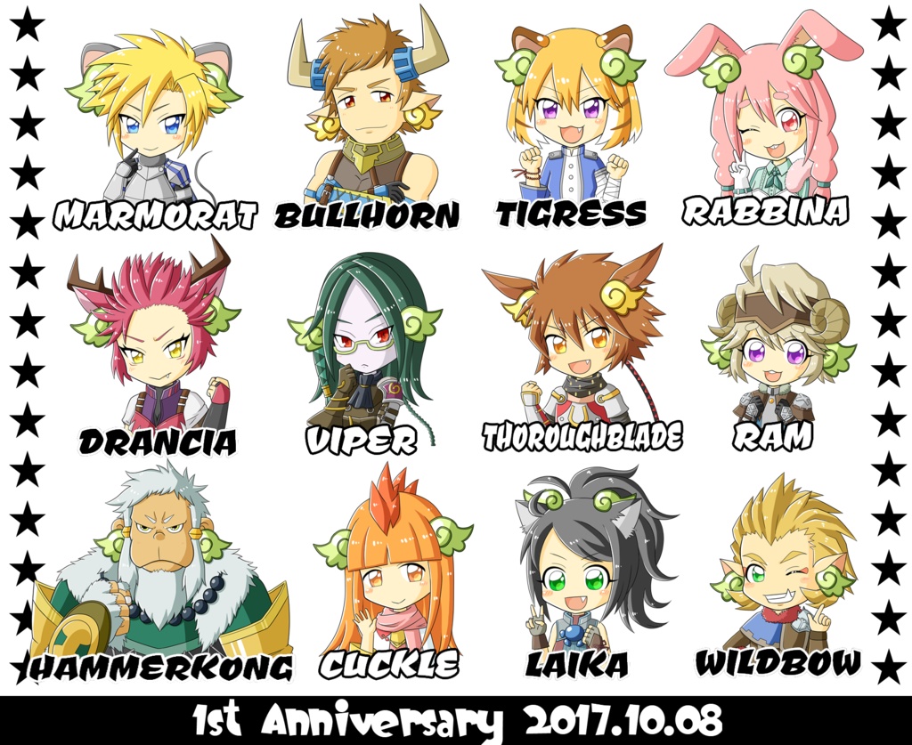 【デッキケース】十二獣デッキケース