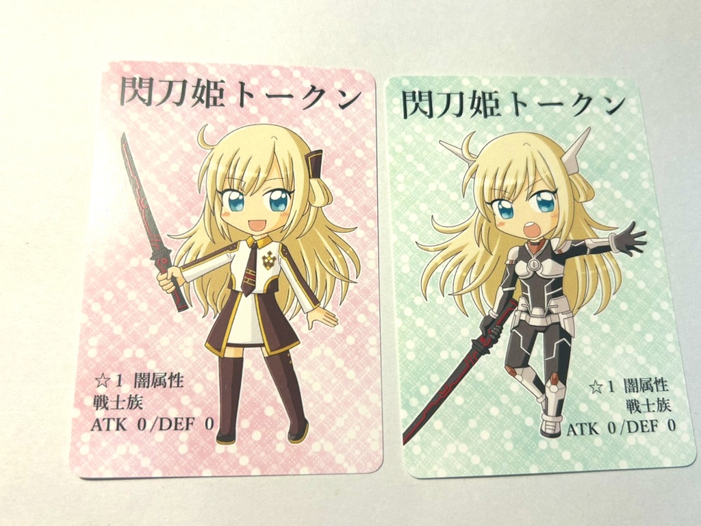 【トークン】閃刀姫レイの閃刀姫トークン【送料無料】