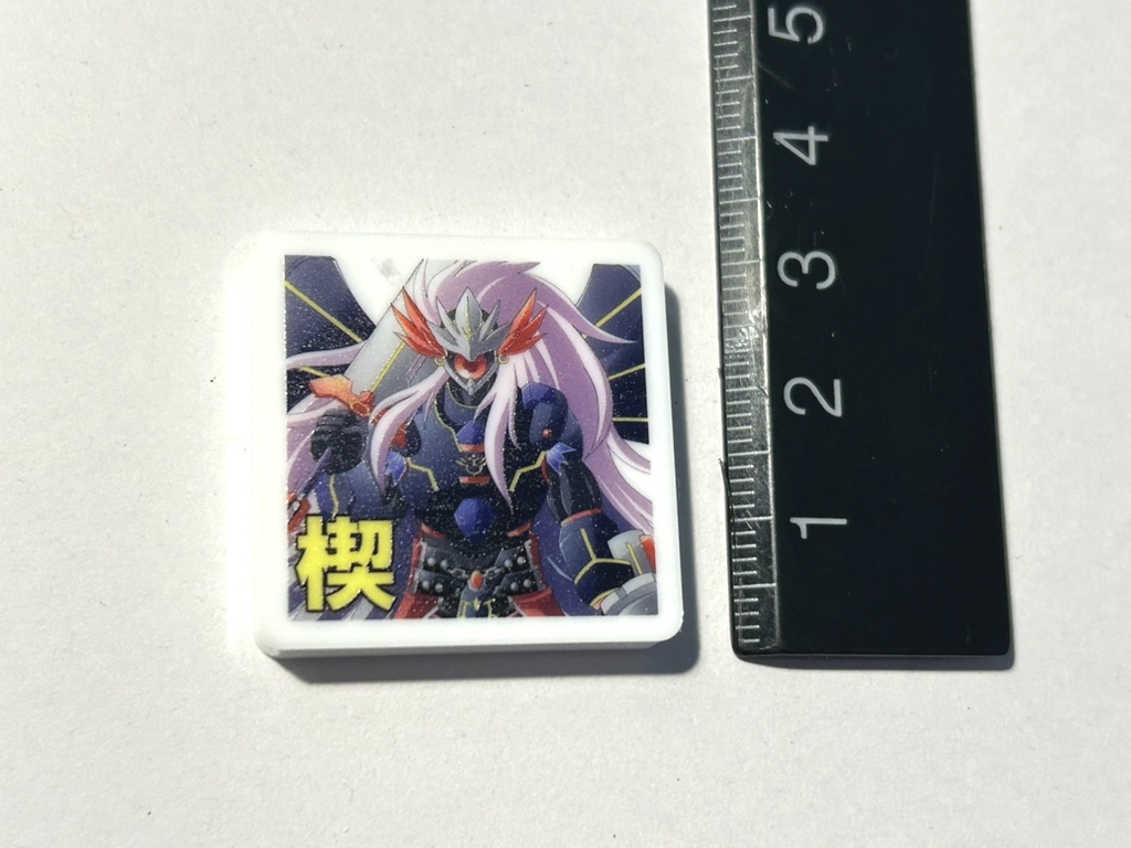 【カウンター】フルアーマードウィングの楔カウンター６個セット