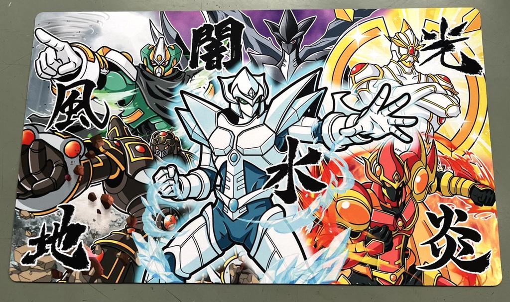 【プレマ】6属性融合HERO集合プレイマット【枠あり/枠なし選択可】