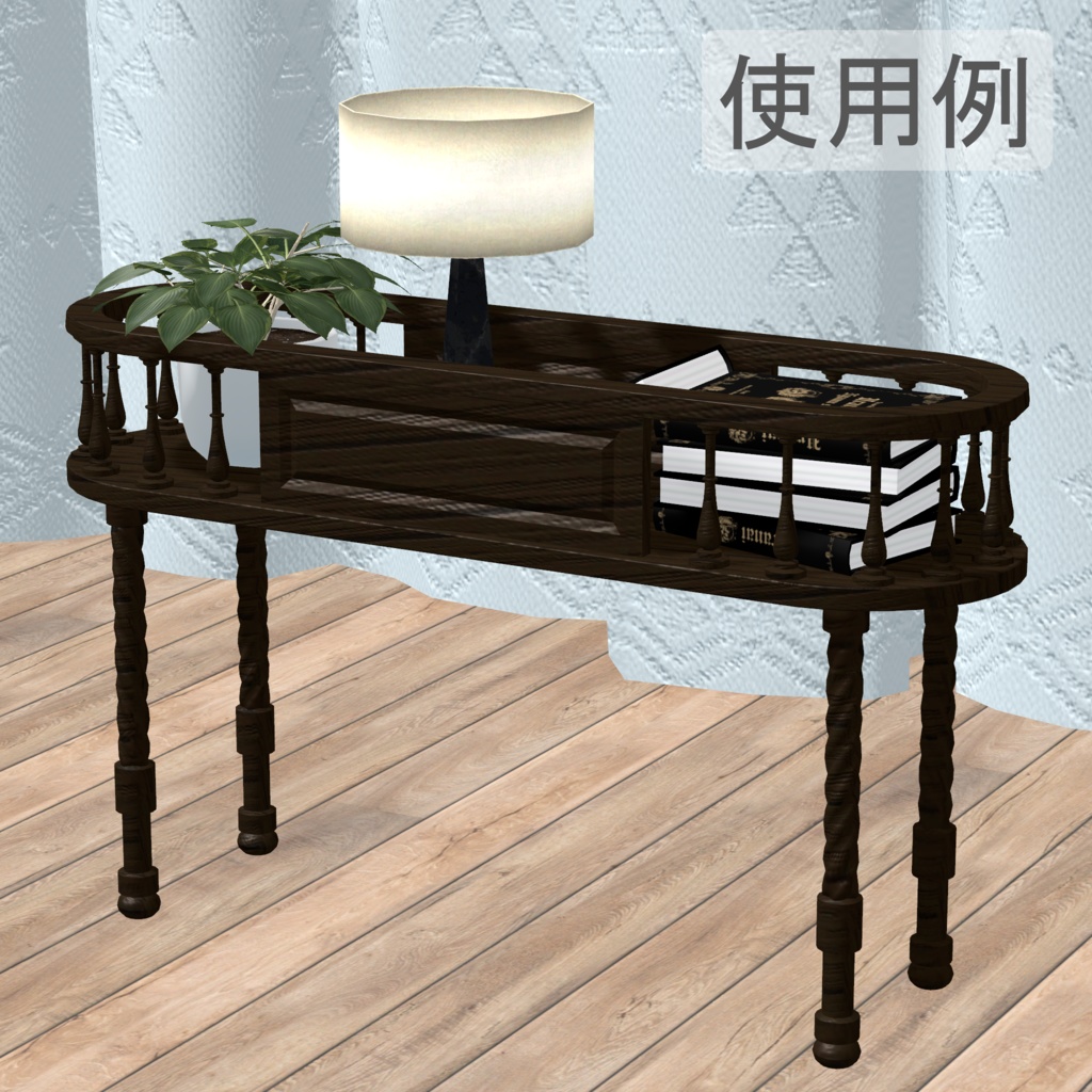 EntyuTana-円柱の棚-