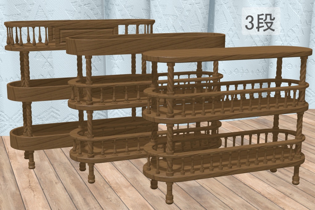 EntyuTana-円柱の棚-