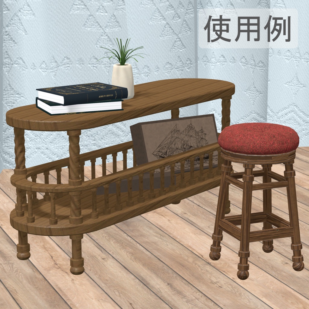 EntyuTana-円柱の棚-