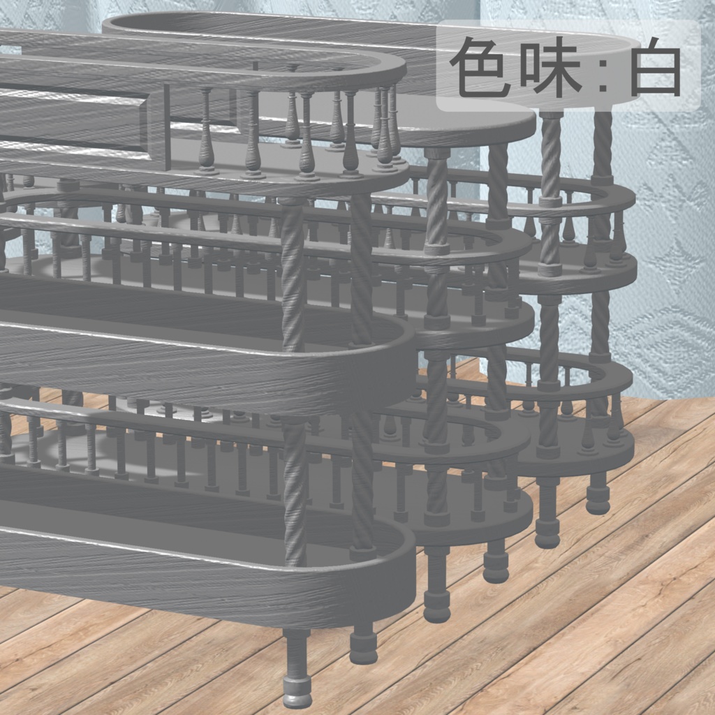 EntyuTana-円柱の棚-