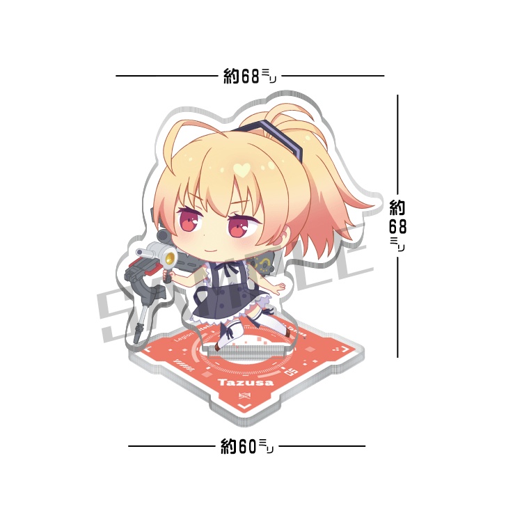 【アクスタセット】らちゅばれ!-ひとつやなぎたい-