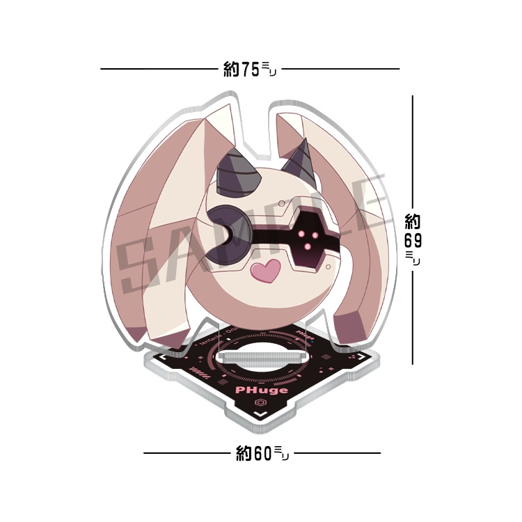 【アクスタセット】らちゅばれ!-ひとつやなぎたい-