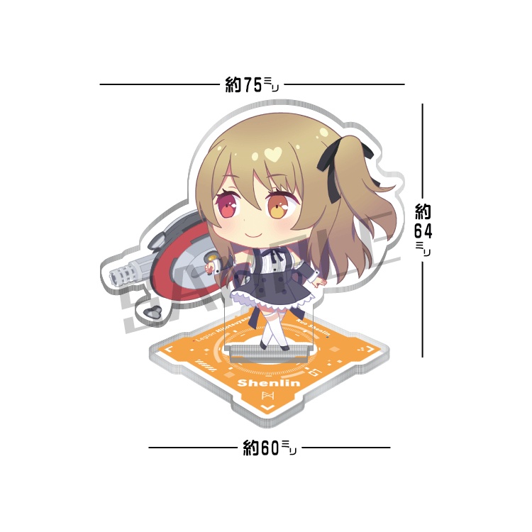 【アクスタセット】らちゅばれ!-ひとつやなぎたい-