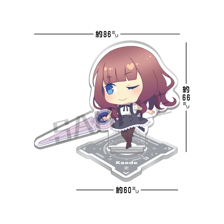 【アクスタセット】らちゅばれ!-ひとつやなぎたい-