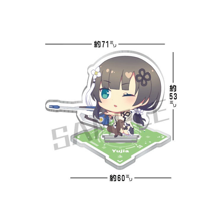 【アクスタセット】らちゅばれ!-ひとつやなぎたい-